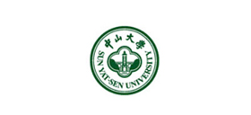 中山大学