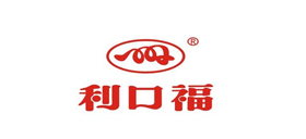 利口福