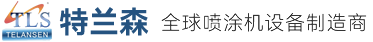 奈斯達除濕機官網,奈斯達除濕機,工業除濕機,高溫烘干機,烘干除濕機,轉輪除濕機,除濕器,恒溫恒濕機,超聲波加濕機,工業加濕機 ,除濕機廠家